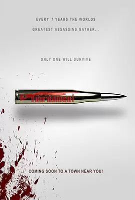 杀人锦标赛[电影解说]海报