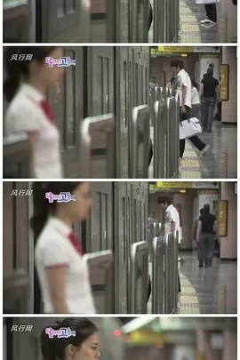 奔跑吧,鲭鱼海报