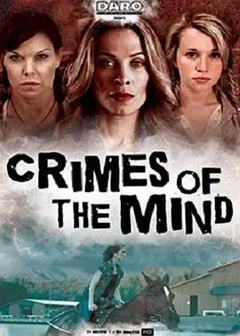 犯罪心理CrimesoftheMind海报