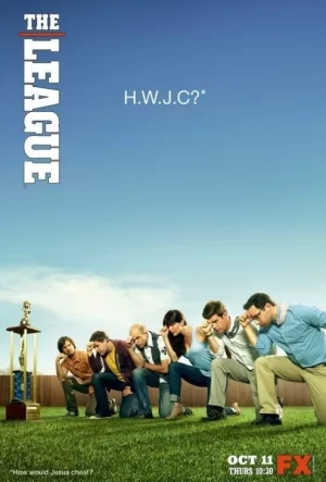 联盟第四季海报