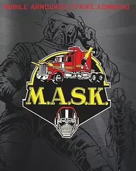 蒙面斗士第二季(国语)海报