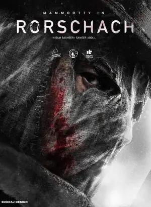 守护者rorschach海报