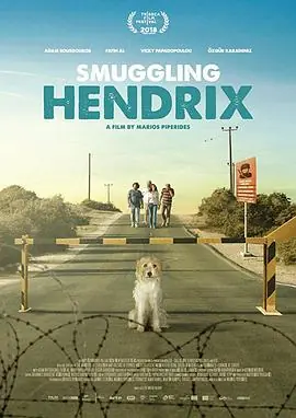 萌犬偷渡记SmugglingHendrix海报