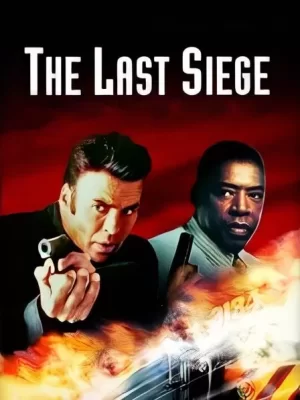 劫持99(美国)海报