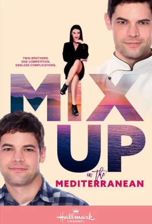 情愫佐以地中海海报