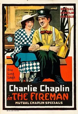 救火员[电影解说]海报