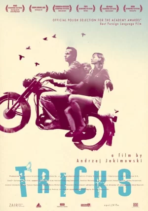 追火车日记海报