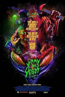 吉米和斯蒂格斯海报