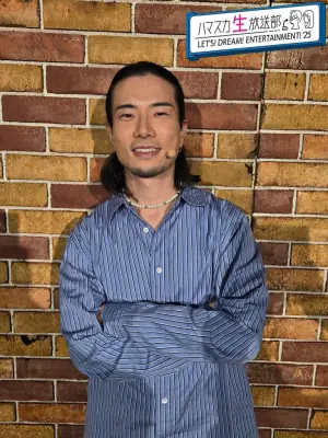 哈马斯卡2025海报
