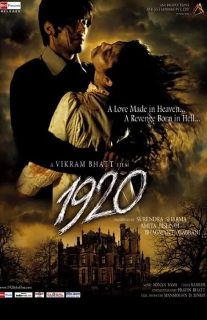 1920海报