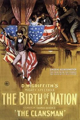 一个国家的诞生2016海报