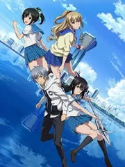 噬血狂袭第二季海报