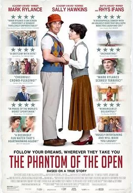 公开赛魅影[电影解说]海报