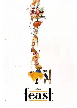 美味盛宴[电影解说]海报