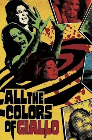 铅黄的所有色彩海报