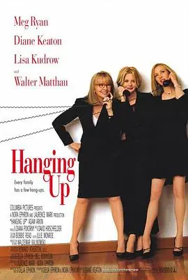 挂线情未了HangingUp海报