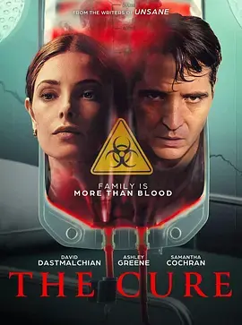 解药TheCure海报