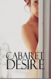 爱欲夜知味海报