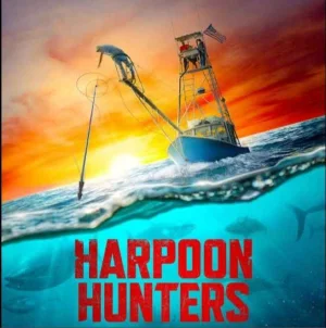 用鱼叉猎黑鲔海报