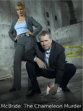 麦克布莱德:变色龙谋杀案海报