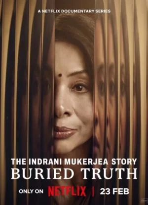 印度名媛殷德拉妮:埋藏的真相海报