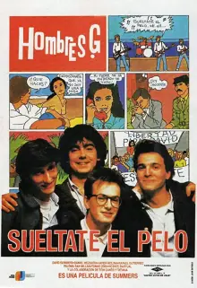 苏埃拉特埃洛海报