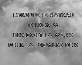 莱翁·马齐的船在默兹河上的初次航行海报