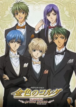 金色琴弦第一季海报