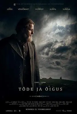 真相与正义Tõdejaõigus海报