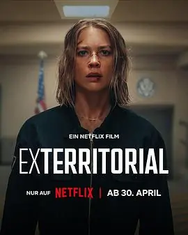 域外营救Exterritorial海报