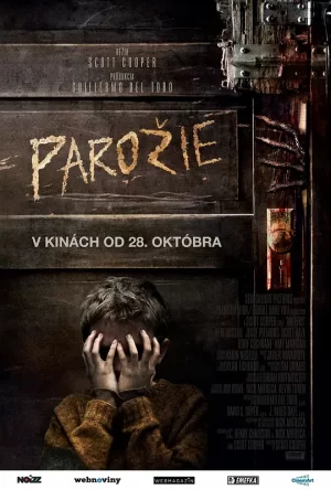 鹿角[影视解说]海报