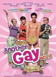 另一部同志电影海报
