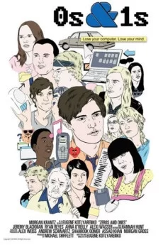 二进制的故事海报