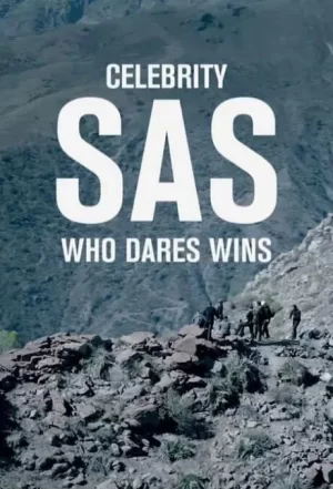 特种部队:谁与争锋名人版第三季海报