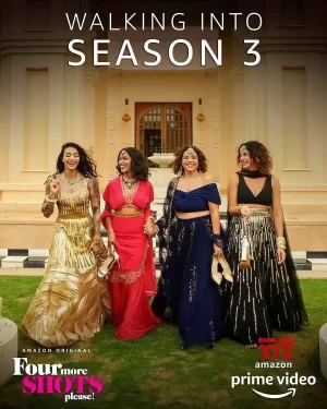 请再来四杯第三季海报