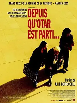 让爱飞翔Depuisqu'Otarestparti.海报