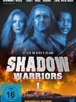 影子勇士1原声版海报