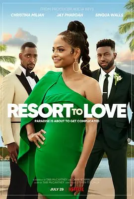 爱情度假村ResorttoLove海报