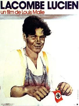 拉孔布·吕西安海报