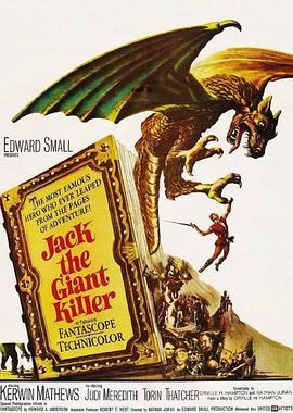巨人杀手杰克海报