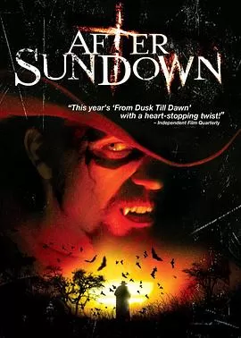 地狱之门[电影解说]海报