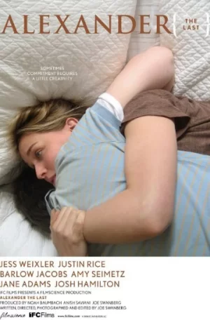 最后的亚历山大海报