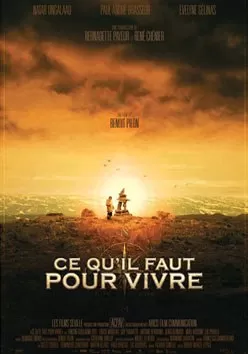 生活必需品海报