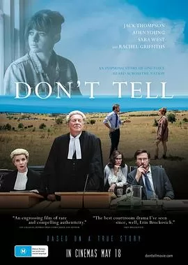 不要说(国语)海报