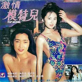 暗杀兵团暗殺兵團海报
