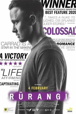 鹿朗吉第一季海报