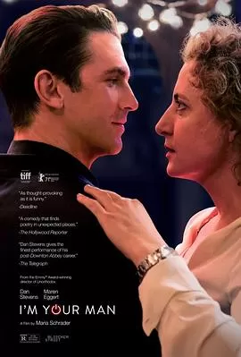 我是你的人[电影解说]海报