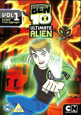 BEN10:终极异形第一季海报