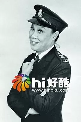 女人妙到极(粤语)海报