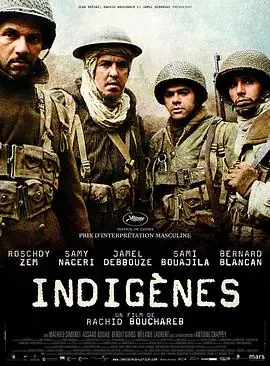 光荣岁月Indig&egrave;nes海报
